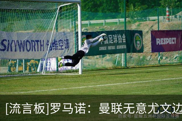 about image